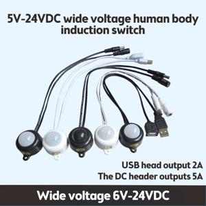 PIR 적외선 모션 인체 센서 감지기, USB 인터페이스 5.5, DC 플러그, 미니 복도 옷장, 언더 베드 LED 조명 스위치, DC 5-24V