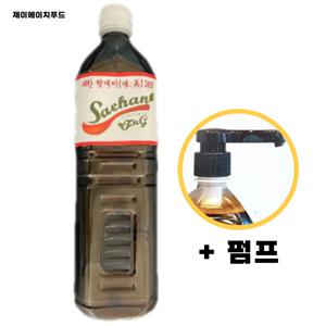 [새한] 헛개수 원액 헛개엑기스 1.2kg (350L 제조)