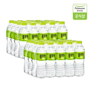 풀무원 샘물 생수 500ml x 40병