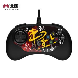 오리지널 Betop BEITONG USB 유선 게임 패드 아케이드 파이팅 조이스틱 게임 컨트롤, 안드로이드 TV/PC/스팀, 스트리트 파이터, 철권 7 용