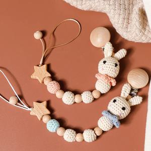 젖꼭지 체인을 만들어 보자 1pc Baby Teeting Chains 크로 셰 뜨개질 토끼 팬더 비즈 나무 클립 나무 Teether 작은로드 키즈 더미 클립