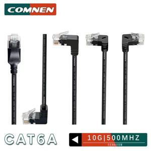 COMNEN 이더넷 케이블 RJ45 Cat6a 가늘고 긴 좌우 상하각 점퍼 네트워크 케이블 90도 LAN 케이블, TV 셋톱박스 노트북용