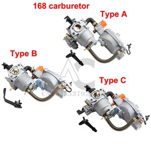 168 기화기 듀얼 연료 LPG NG 변환 키트, 2KW 3KW 168F 170F GX200 가솔린 발전기용