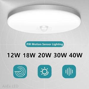 LED 천장 조명 PIR 모션 센서 스마트 홈 조명 12W 18W 20W 30W 40W 실내 복도 복도 110V 220V, 천장 조명