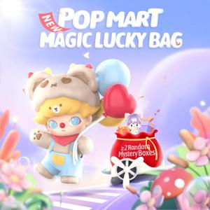 POP MART 2024 신상 매직 럭키 백, 최고의 가치, 블라인드 박스, 베스트 셀러