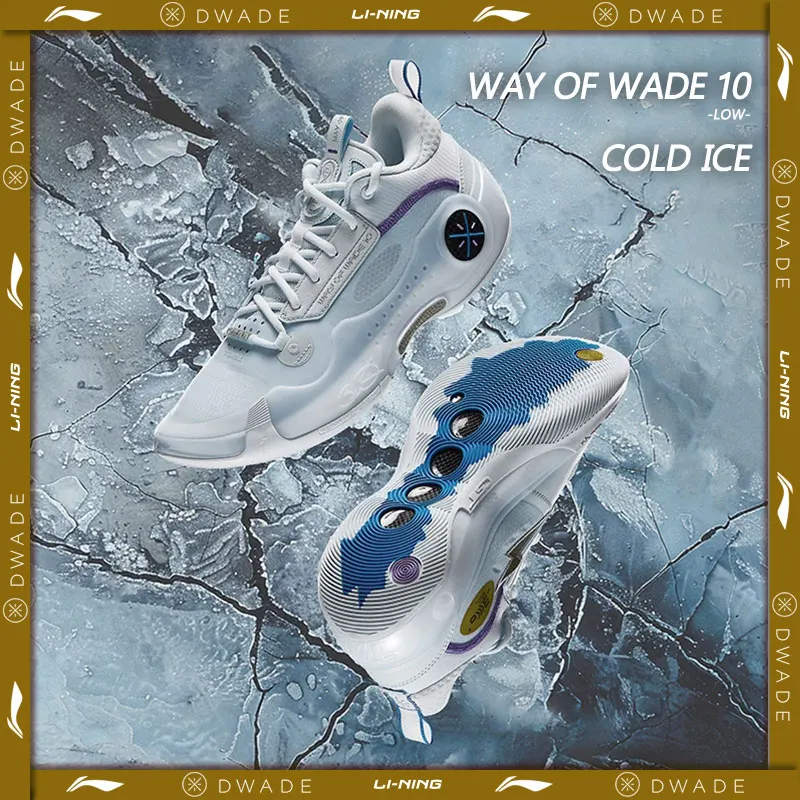 Li-Ning 남성용 WAY OF WADE 10 저온 아이스 전문 농구화, 탄소 플레이트 쿠션 지지대, Lining WOW 10 운동화 ABAS083