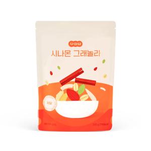 [무화당] 리뉴얼 저당 간식 그래놀라(NEW_시나몬) 200g x 2개