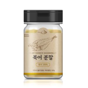 짭짤한인생 100% 천연분말 북어분말 황태분말 100g / 화학성분 없는 100% 천연조미료 북어가루 황태가루♣