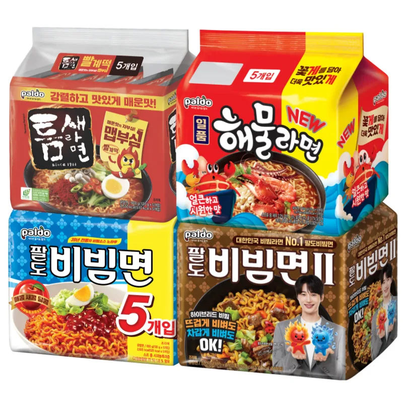 팔도 라면세트 팔도비빔면+팔도비빔면2+틈새라면+해물라면