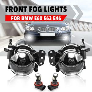 BMW용 안개등, 헤드라이트, LED 안개등, 할로겐 안개등, 액세서리 조립, 자동차 부품, E60, E90, E46, E63, E61, 323i, 325i, 525i 용