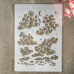 구름 달 별 DIY 레이어링 스텐실 벽 그림, 스크랩북 색칠 엠보싱 앨범 장식 템플릿, A4 29cm