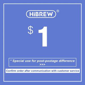 HiBREW 추가 배송비