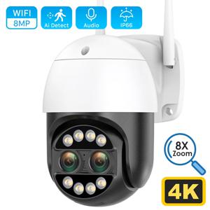 와이파이 보안 CCTV 카메라, 8mp, 4K, IP 카메라, 듀얼 렌즈 컬러, 야간 투시경, 4mp, 2K, 8x 디지털 줌, IP66, 야외 감시 카메라