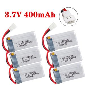 3.7V 400mAh 30C Lipo 배터리 X4 H107 H31 KY101 E33C E33 U816A V252 H6C RC Quadcopter 드론 예비 부품 3.7V 배터리