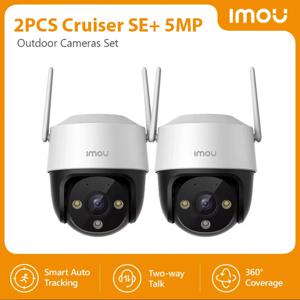 IMOU 크루저 SE + 5MP 세트 와이파이 카메라, 스마트 컬러 나이트 비전, 야외 보안, IP66, 360 ° 범위, 스마트 자동 추적, 2 개