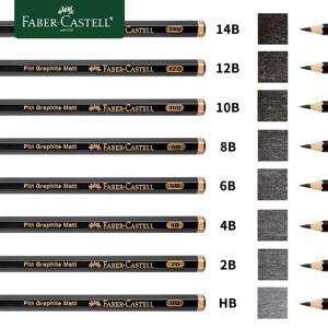 Faber-Castell 매트 스케치 연필 페인팅 아트, 그라파이트 연필, 음영 쓰기 스케치, 드로잉 디자인 미술 용품