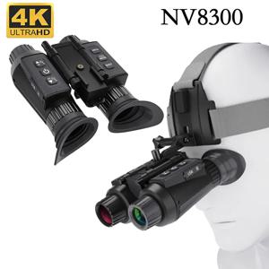 사냥용 초경량 HD 쌍안경, NV8300, 36MP, 3D 망원경, 8X 디지털 줌, 300M, 7 단계 적외선 야간 투시경 카메라