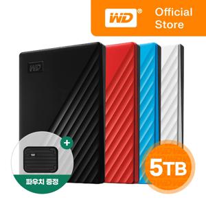 [WD한국총판] WD NEW My Passport 외장하드 5TB 4가지컬러 국내정품 AS 3년