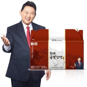 [래오이경제] 피로회복 황제 공빛진액 골드 50ml x 30포 피로회복 건강식품