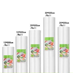 식품 진공 실러 백용 진공 백, 신선하게 오래 보관, 진공 포장기용 롤 로트 백, 12 + 15 + 20 + 25 + 30cm x 500cm