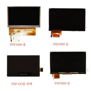 소니 PSP LCD 스크린, PSP3000, PSP2000, PSP1000, PSP GO LCD 스크린 교체용, 신제품