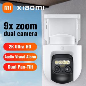 샤오미 CW700S 야외 카메라, 2.5K CCTV, 풀 컬러 나이트 비전, 와이파이, 4 백만 픽셀, IP66 스마트 홈 사운드 및 조명 경고