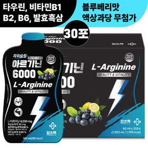 함초록 파워슬림 아르기닌 6000 L-Arginine 흑삼농축액 50ml x 30개