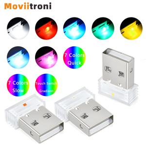 미니 USB 자동차 조명 범용 휴대용 USB 분위기 조명, DC 5V USB LED 자동차 인테리어 조명 키트, 노트북 야간 홈 오피스용