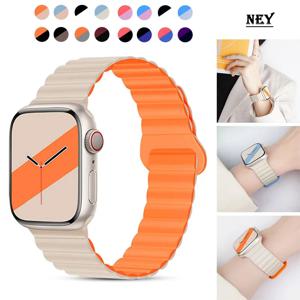 애플 워치 밴드용 마그네틱 루프, 실리콘 스포츠 팔찌, iWatch 시리즈 8, 7, 6, SE, 5, 4, 3 스트랩, 44mm 울트라, 49mm, 45mm, 40mm, 41mm, 42mm