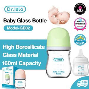 Dr.isla 신생아 질식 방지 젖병, BPA 프리 젖병, 0-3 개월 신생아 유리병, 90 ml, 160ml