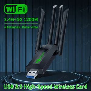 기존 4 안테나 1200Mbps WiFi USB 3.0 어댑터 Win 10/11 PC 용 2.4G/5GHZ 듀얼 밴드 WiFi 동글 무선 네트워크 카드 802.11AX