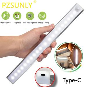 PZSUNLY LED 모션 센서 야간 조명, USB C 타입 충전식 램프, 주방 캐비닛 옷장 램프, 계단 백라이트