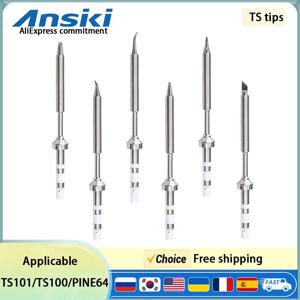납땜 다리미 팁 교체 전기 납땜 다리미 팁, 다양한 모델 팁, K KU I D24 BC2 C4 C1 JL02, TS101, TS100, T85