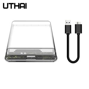 UTHAI USB 3.0HDD 인클로저, 2.5 인치 직렬 포트 SATA SSD 하드 드라이브 케이스, 지지대 6TB 외장 HDD 케이스, G06