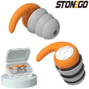 STONEGO 트리플 레이어 실리콘 소음 차단 귀마개, 수면 수영에 적합, 방수 소음 필터 생성, 1 쌍