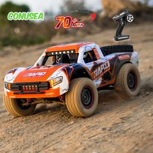 JJRC 4WD RC카, Q130 Rc 드리프트 카, 오프로드 버기 리모컨, 70 km/h 고속 자동차, 오프로드 레이싱 기계, 어린이 장난감