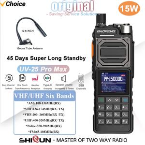 Baofeng UV-25 PRO MAX 에어 밴드 워키토키, 무선 복사 주파수, NOAA C타입 충전기, AM 장거리 햄, 양방향 라디오, 16W