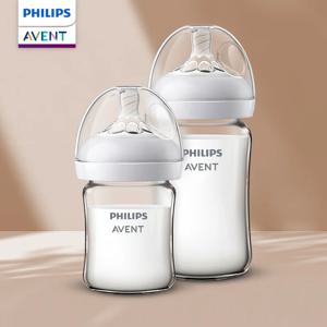 PHILIPS AVENT 고붕소 실리콘 유리 우유 병, 넓은 구경, 신생아, 0-6 개월, 대장 유리 우유 병