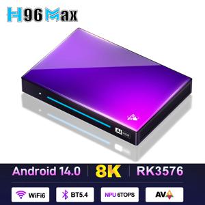 H96 MAX M9 안드로이드 14 TV 박스, NPU 6TOPS 록칩 RK3576 8 코어 2.4G 5G 와이파이 6 BT5.4 1000M LAN, 8K 4K 120fps DDR4 4GB 64GB 8GB 128GB