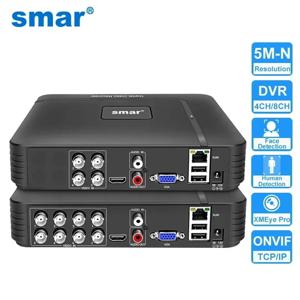 Smar 5 in 1 CCTV 미니 DVR TVI CVI AHD CVBS IP 카메라 디지털 비디오 레코더, 4CH 8CH 5M-N AHD DVR 5MP NVR 보안 시스템