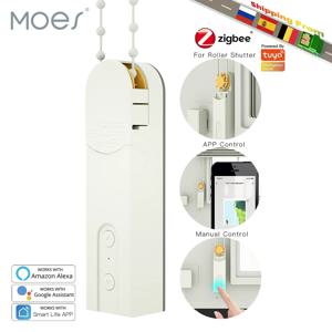 Moes ZigBee DIY 체인 전동 롤러 셔터 블라인드 쉐이드 드라이브 모터 Tuya Smart Life APP Alexa Google 홈 음성 제어