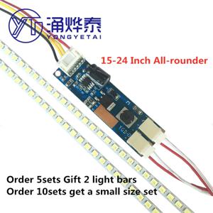 YYT LED 백라이트 램프 업데이트 키트, 조정 가능, LCD 개조 키트, LCD TV 모니터, LED 백라이트 스트립, 15 인치, 17 인치, 19 인치, 20 인치, 22 인치, 24 인치