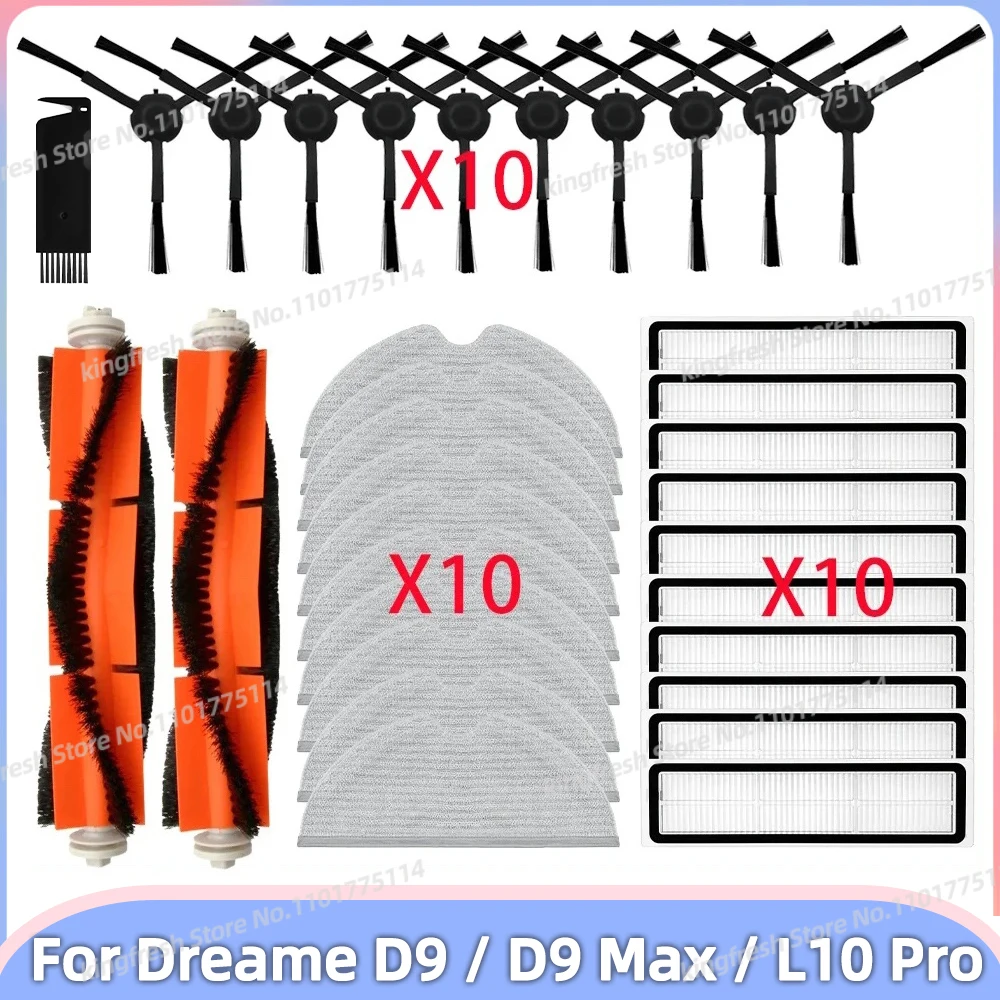 Dreame Bot D9 / D9 Max / L10 Pro / Trouver LDS Finder용 교체 부품 및 액세서리 롤러 사이드 브러시 Hepa 필터 몹 천 먼지 상자 물 탱크