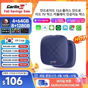 Carlinkit 카플레이 Ai TV 박스 플러스, 안드로이드 13, 8 + 128GB, QCM 8 코어, 665 6125, 무선 카플레이, 안드로이드 오토, 유튜브, 넷플릭스, 4G LTE