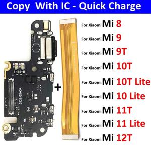 샤오미 미 8 9 Se 9T 10 10 10T Mi10T Mi11T 11 11T 12T 프로 라이트 USB 충전 보드 커넥터 플러그 포트 독 메인보드 플렉스 케이블