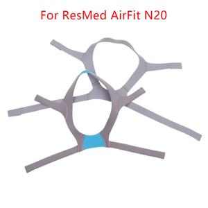 교체용 헤드기어 페이셜 커버, 호흡 기계 액세서리, ResMed AirFit N20 또는 기타 헤드기어에 적합