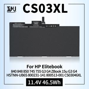 HP Elitebook 840 848 850 745 755 G3 G4 ZBook 15u G3 G4시리즈 노트북에 맞는 HSTNN-UB6S HSTNN-IB6Y 800231-141 800513-001 800231-1C1 CS03 CS03046XL HSTNN-I33C-4 I33C-5 I41C-4 I41C-5