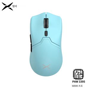 Delux M800PRO 게임용 마우스 무선 트라이 모드 연결, 프로그래밍 가능 버튼 6 개, PC 게이머용 매크로 다채로운 마우스, PAW3395, 26000DPI