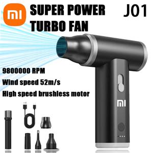 샤오미 J01 강력한 선풍기 터보 송풍기, 선풍기 Jetfan 강력한 팬, 휴대용 9800000 RPM 풍속 52 m/s, 야외 폭력 선풍기