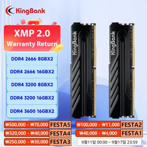 KingBank RAM 메모리, DDR4, 16 gbx2, 8 gbx2, 2666MHz, 3200MHz, 3600MHz, XMP, 8GB, 16GB, 32GB, 288 핀, 인텔 CPU 전용